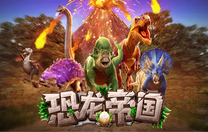欧宝娱乐APP官方下载