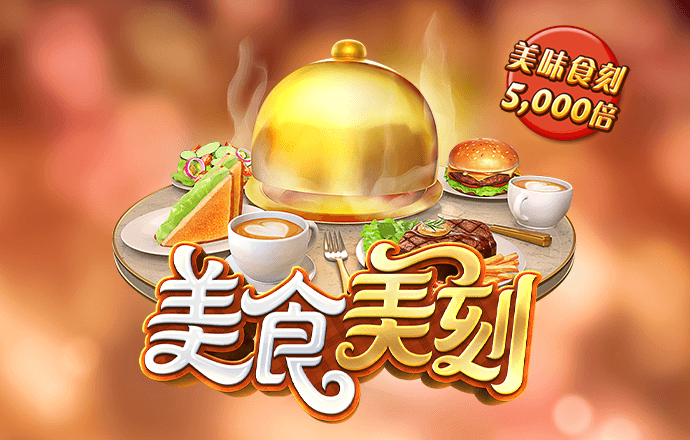 haha体育平台下载