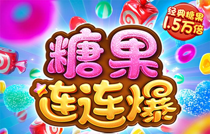 澳门跑狗狗论坛