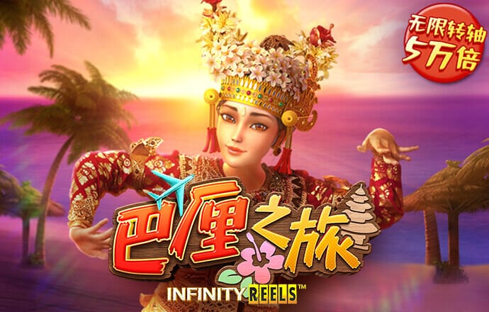 手机短信特邀38彩金网站