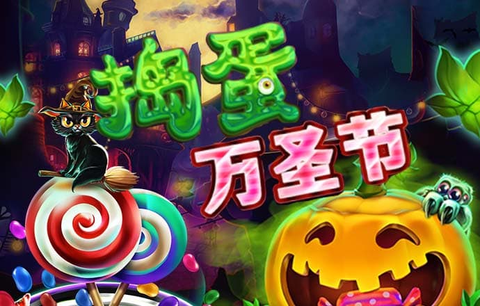 99905银河最新开奖结果