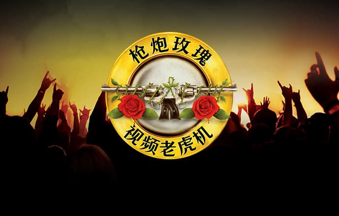 莆京娱乐场官网APP